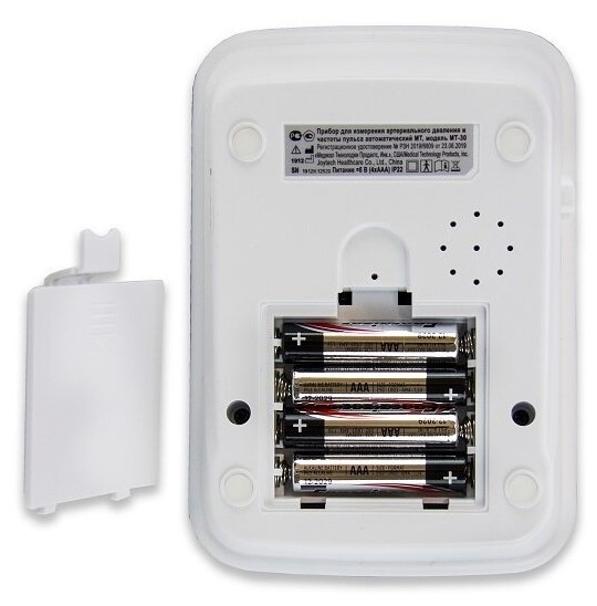 Тонометр Meditech МТ-30 автоматический + адаптер (22-36 см) США