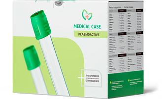 Набор Medical Case Plasmoactive Стандарт д/забора крови с пробиркой  №1