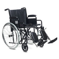 Кресло коляска (инвалидное) H-002 (20) 51см, до 150 кг (литые колеса) 