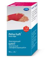 Хартманн PEHA HAFT (самофиксир. бинт красный б/латекса 10см x 4м  ) Пауль Хартман-Германия