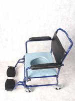 Средство для самообслуживания и ухода за инвалидами: Кресло - туалет серии Е-0811/5019 (FS692-45)