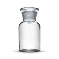 Склянка для реактивов с притертой пробкой 2-2-125  АКГ 2.840.013
